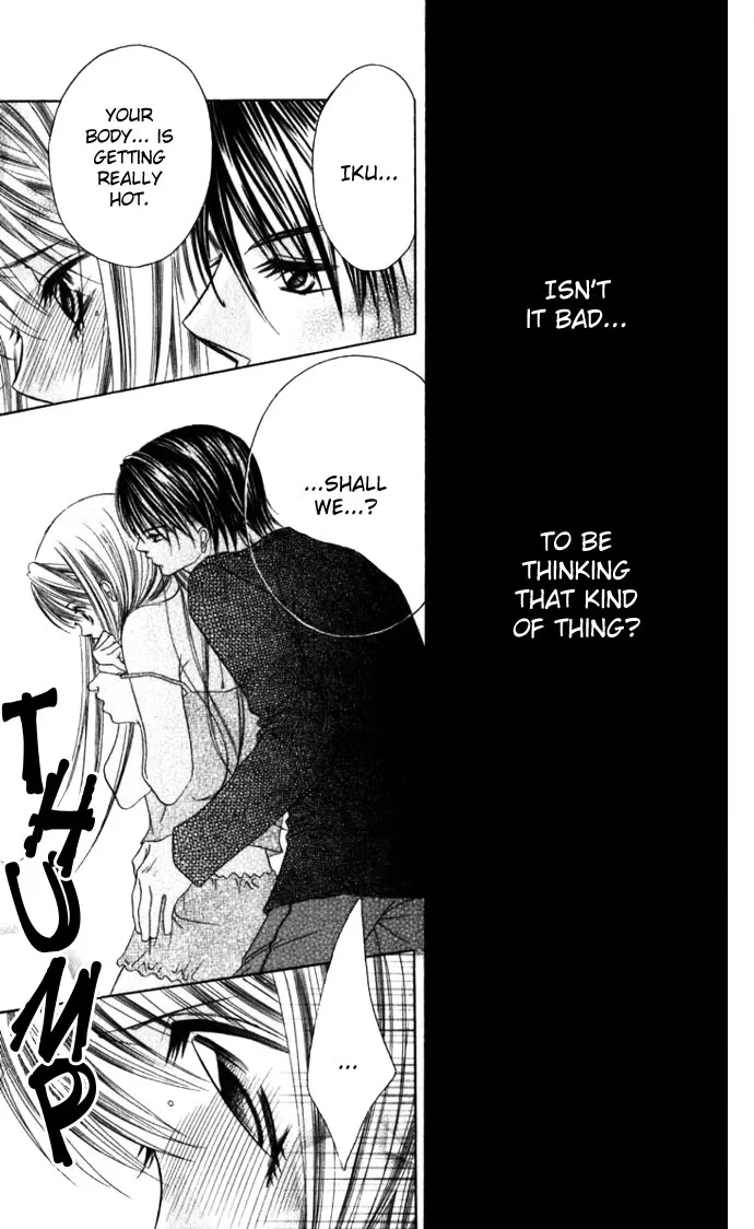 Boku wa Imouto ni Koi wo Suru Chapter 8 page 13