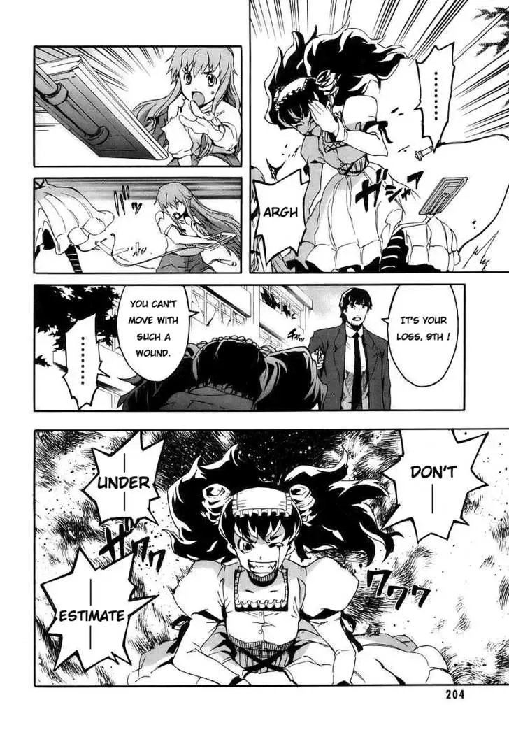 Mirai Nikki Chapter 4.2 page 18