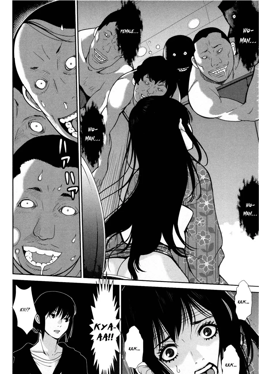 Kibou no Shima Chapter 17 page 14