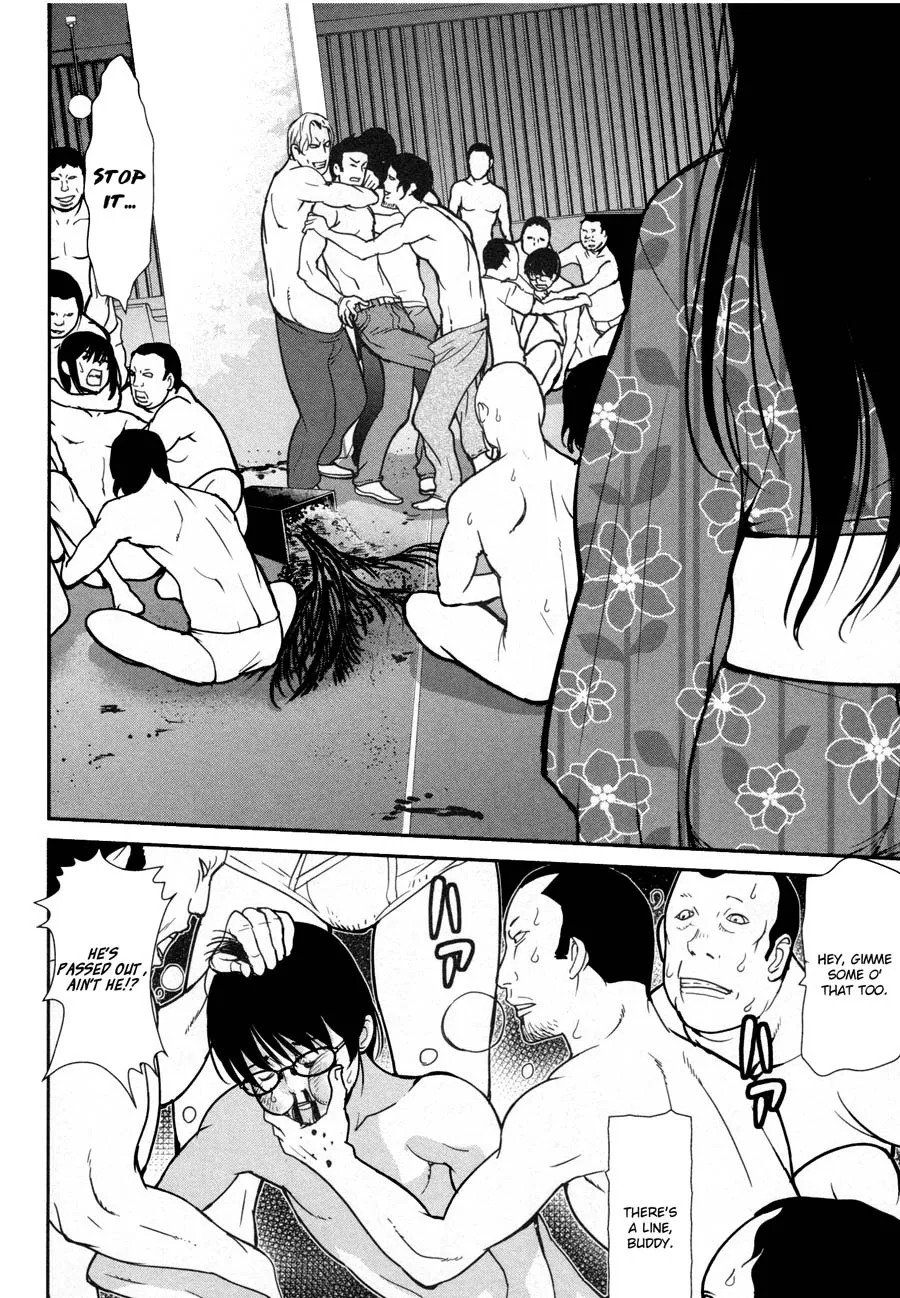 Kibou no Shima Chapter 17 page 18