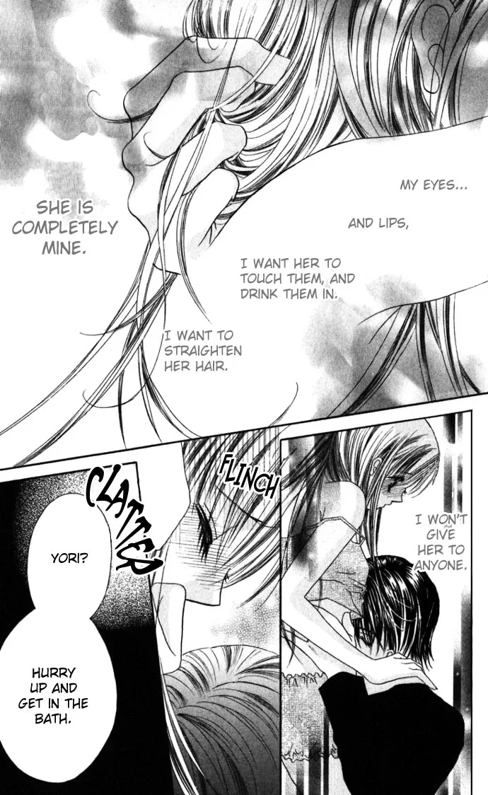 Boku wa Imouto ni Koi wo Suru Chapter 8 page 15