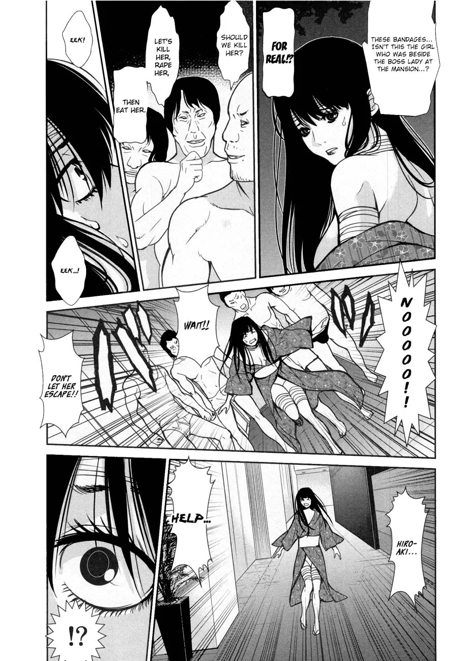 Kibou no Shima Chapter 17 page 17