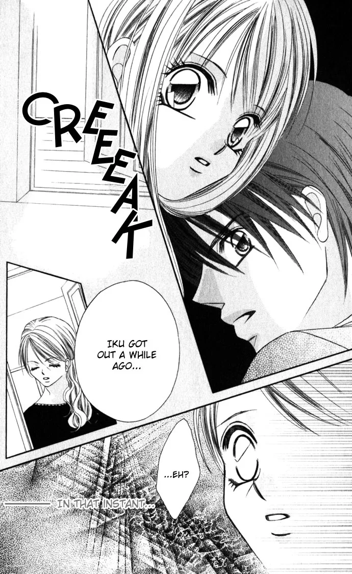 Boku wa Imouto ni Koi wo Suru Chapter 8 page 16