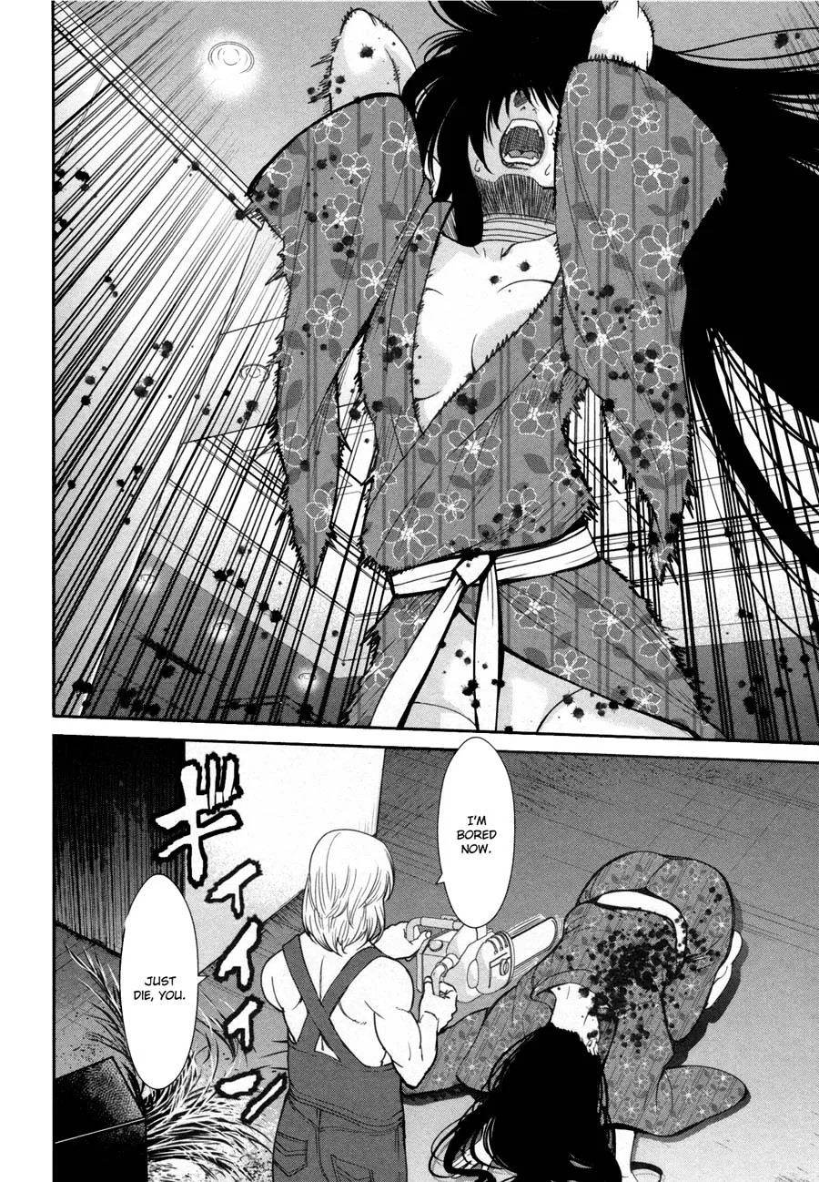 Kibou no Shima Chapter 17 page 22