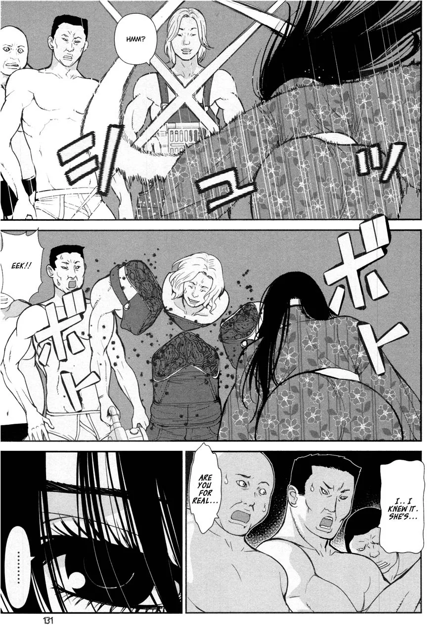 Kibou no Shima Chapter 17 page 23