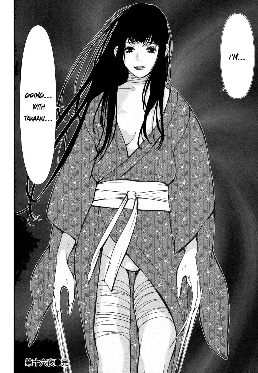 Kibou no Shima Chapter 17 page 24