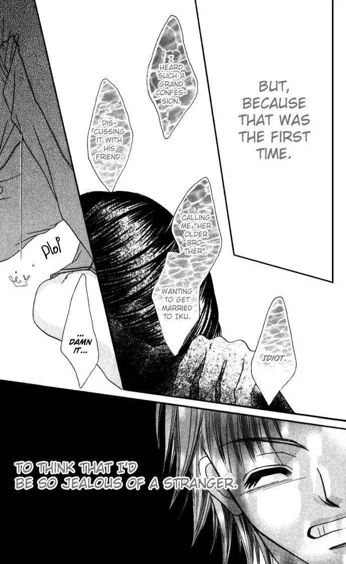 Boku wa Imouto ni Koi wo Suru Chapter 8 page 27