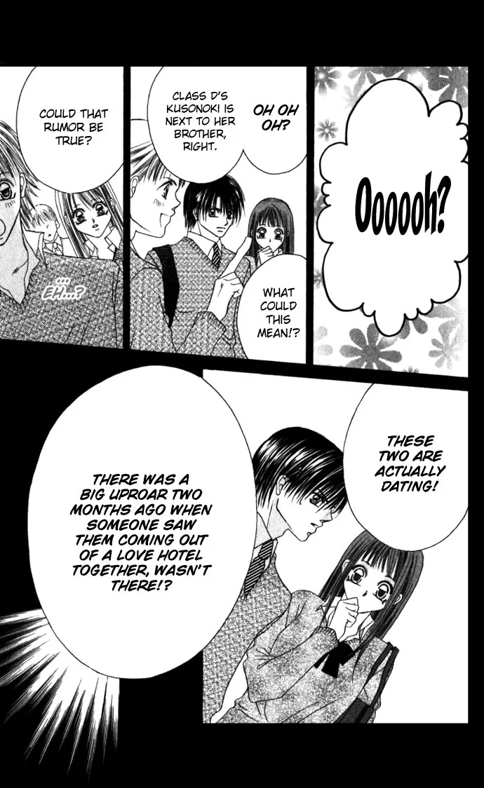 Boku wa Imouto ni Koi wo Suru Chapter 8 page 31