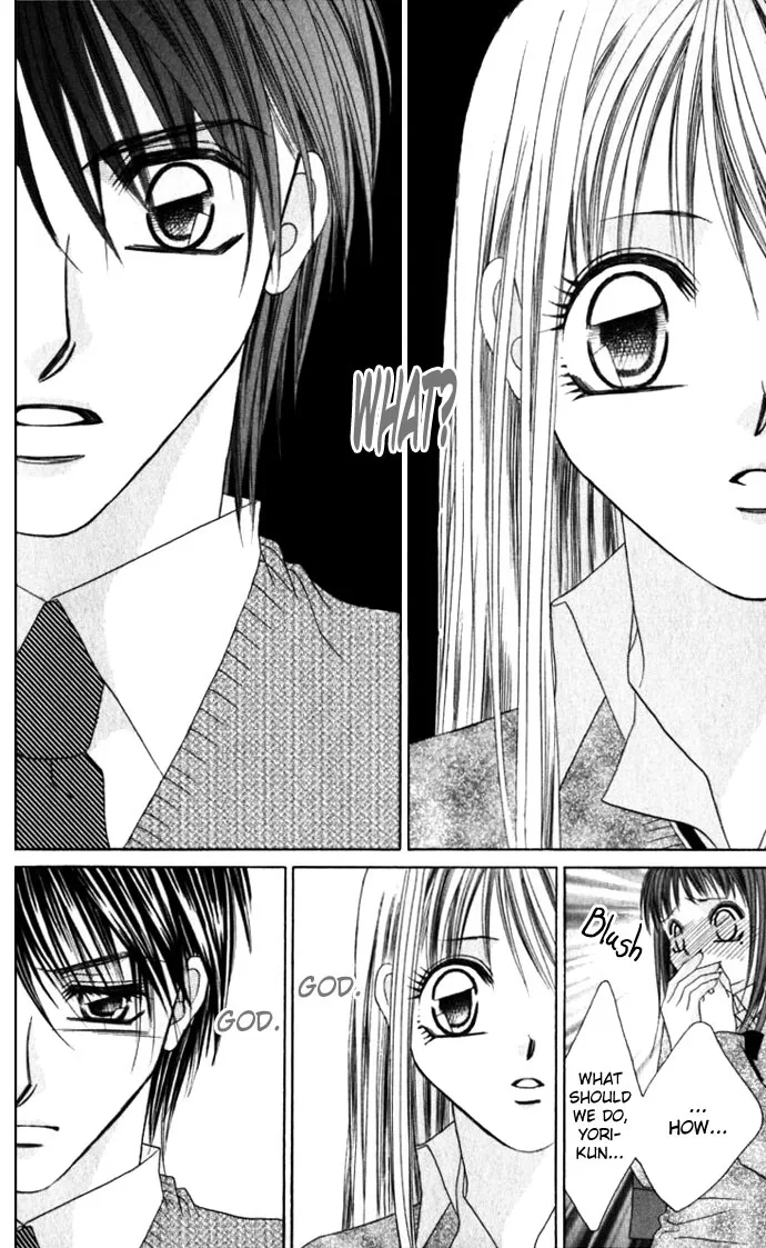 Boku wa Imouto ni Koi wo Suru Chapter 8 page 32