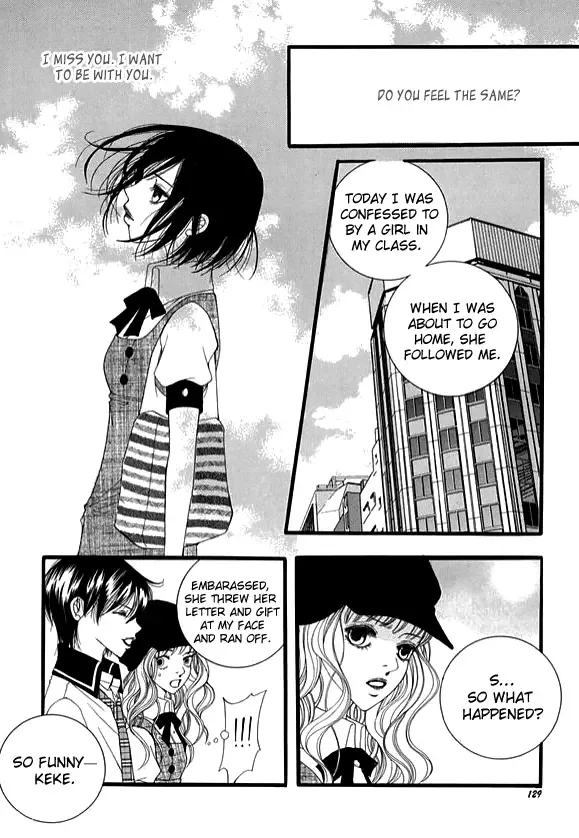 Dear Diary Chapter 14 page 9
