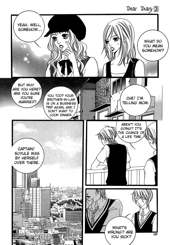 Dear Diary Chapter 14 page 15