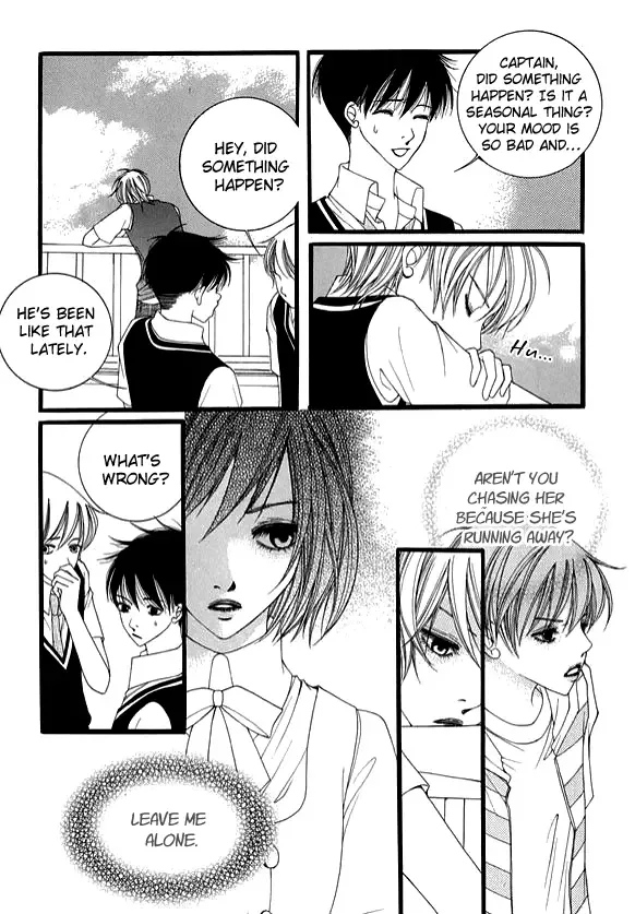 Dear Diary Chapter 14 page 16