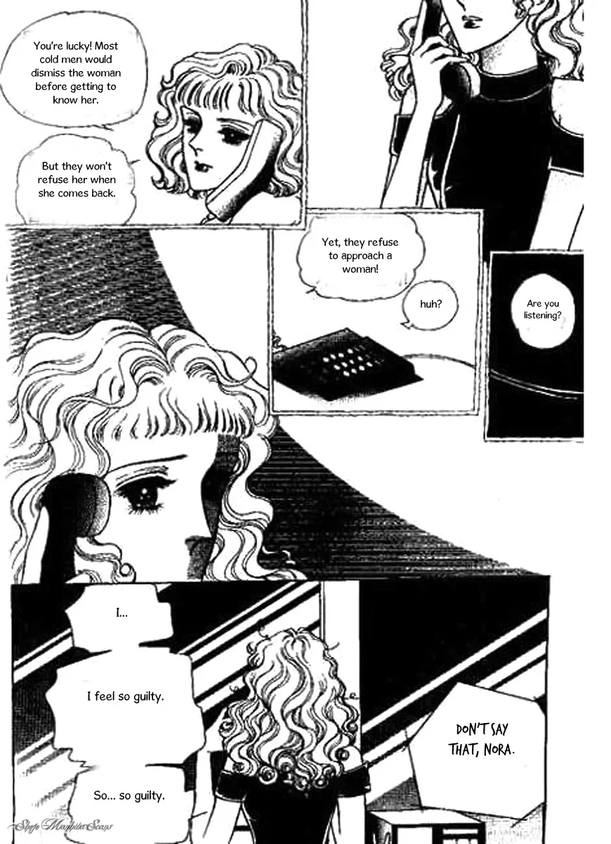 Do Not Fight Chapter 24 page 7