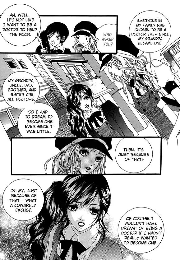 Dear Diary Chapter 14 page 20