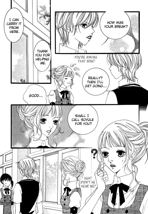 Dear Diary Chapter 14 page 32