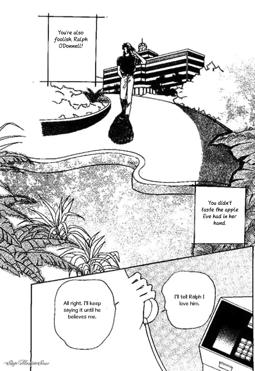 Do Not Fight Chapter 24 page 14