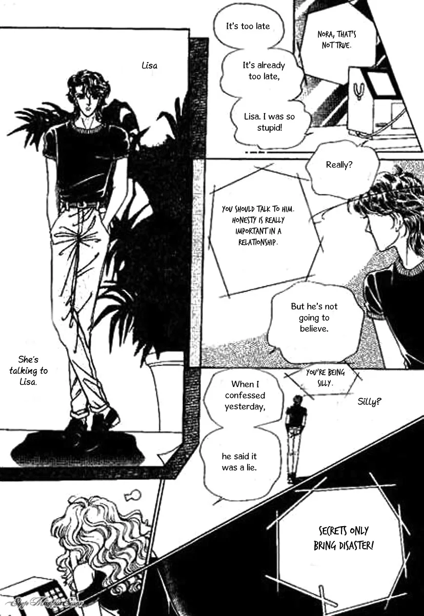 Do Not Fight Chapter 24 page 12
