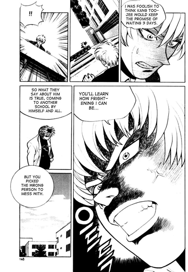 Change Guy Chapter 19 page 16
