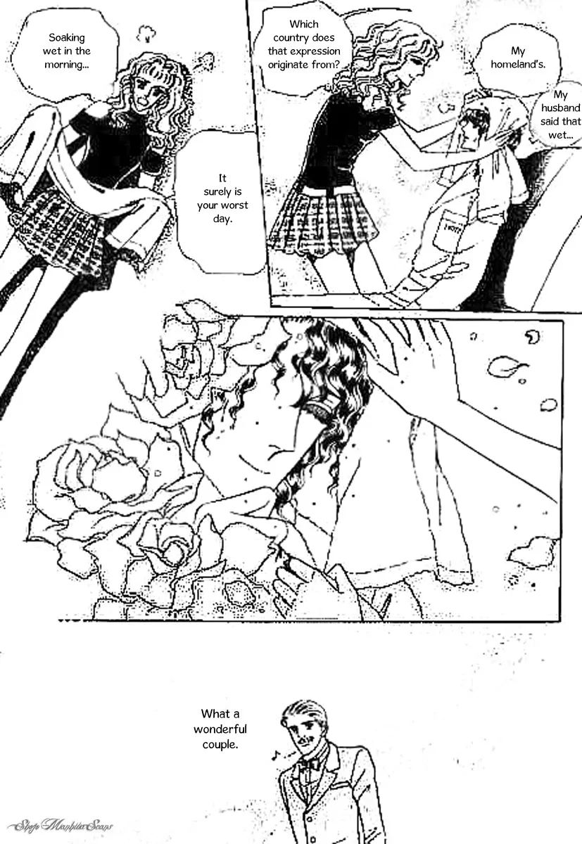 Do Not Fight Chapter 24 page 20