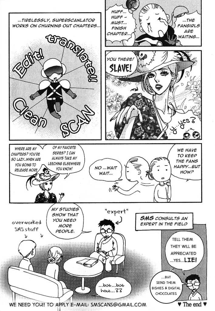 Do Not Fight Chapter 24 page 31