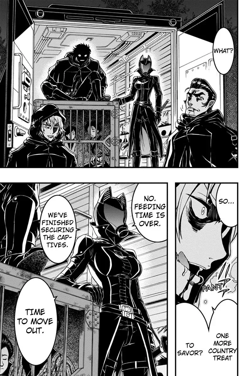 Aka Akatoretachi No Monogatari Chapter 14 page 6