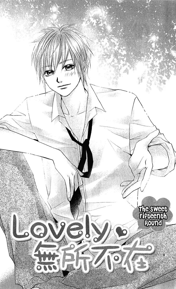 Lovely Everywhere Chapter 15 page 2