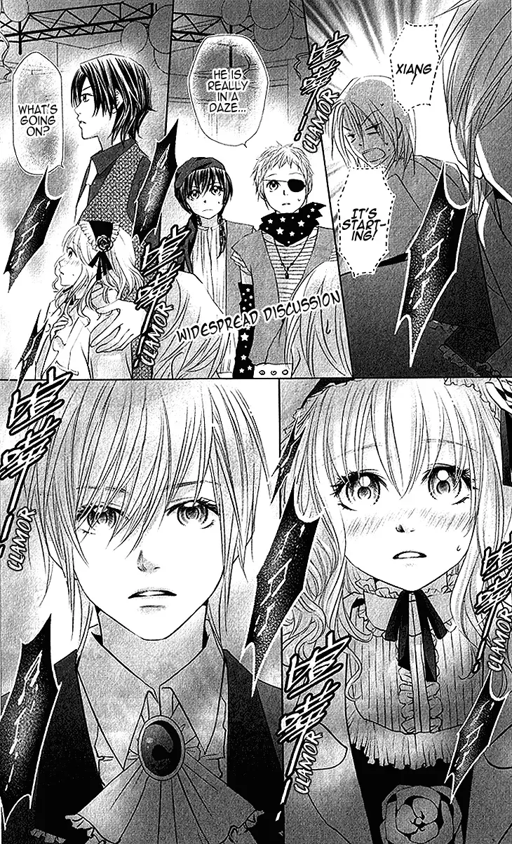 Lovely Everywhere Chapter 15 page 3