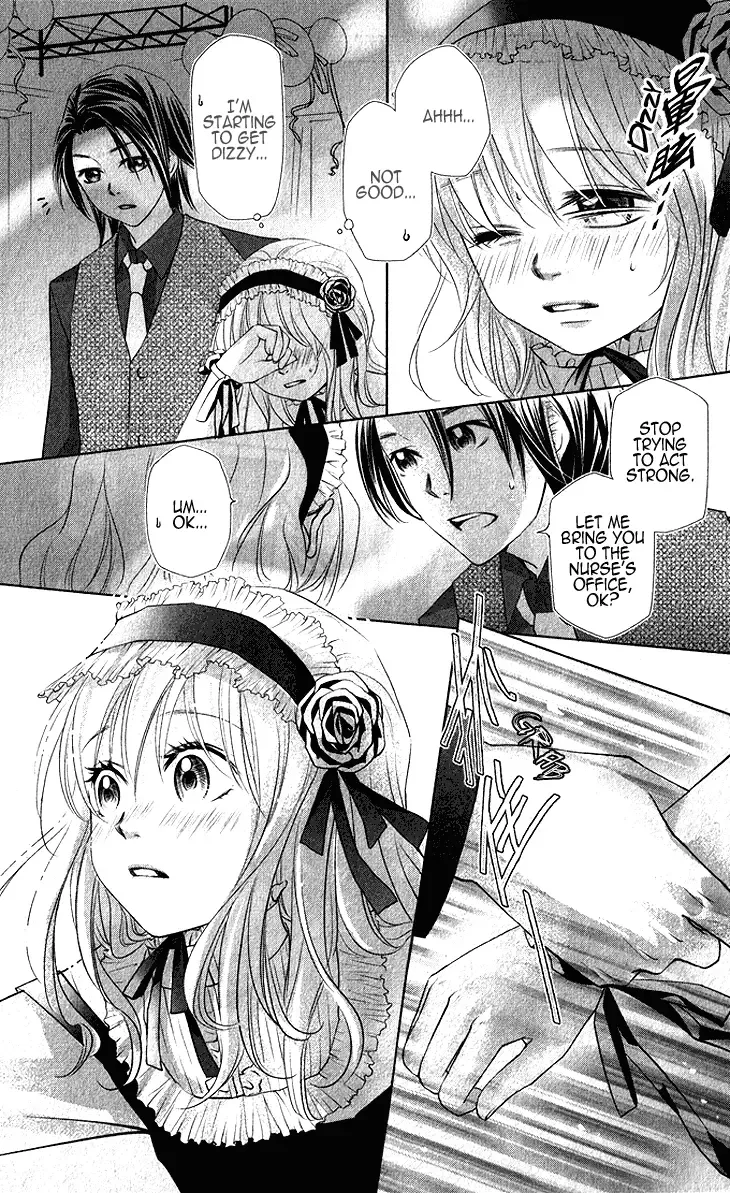 Lovely Everywhere Chapter 15 page 4