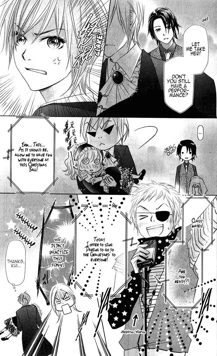 Lovely Everywhere Chapter 15 page 6