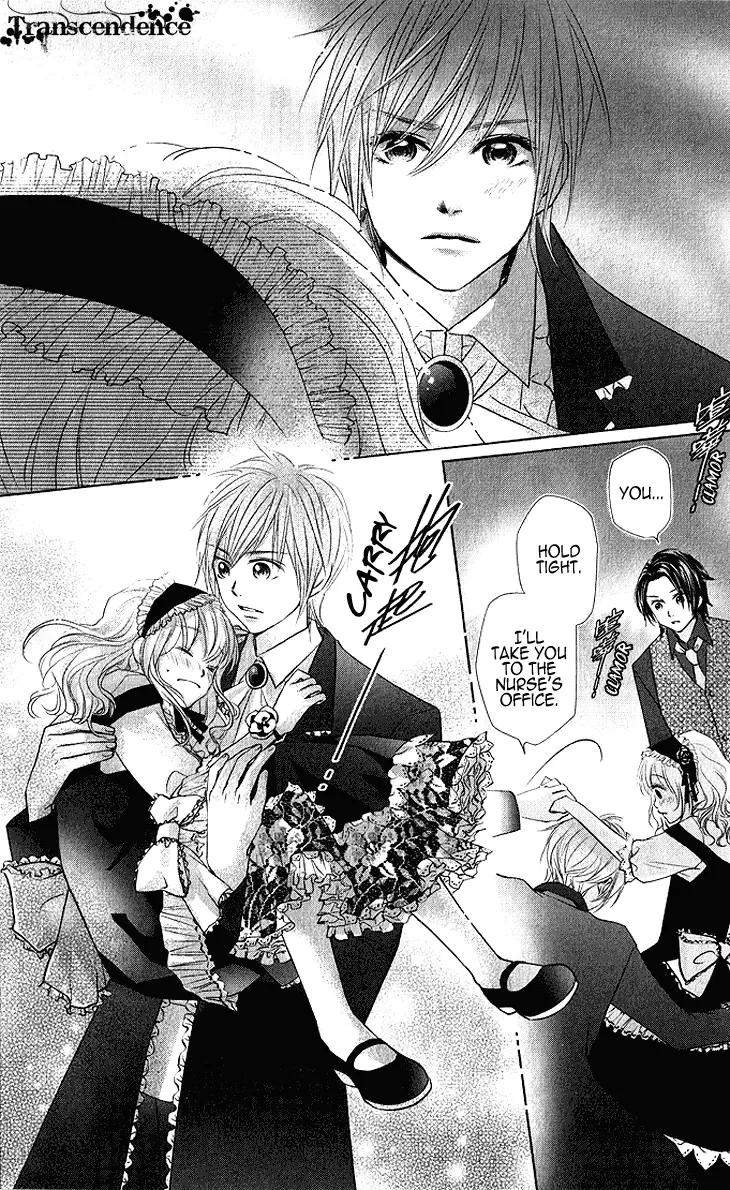 Lovely Everywhere Chapter 15 page 5