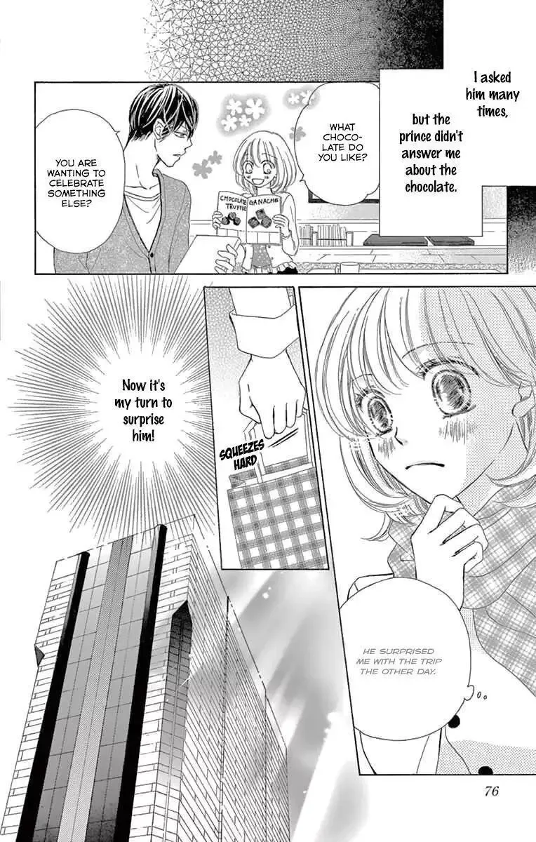 Onegai, Sore o Yamenai de Chapter 11.5 page 3