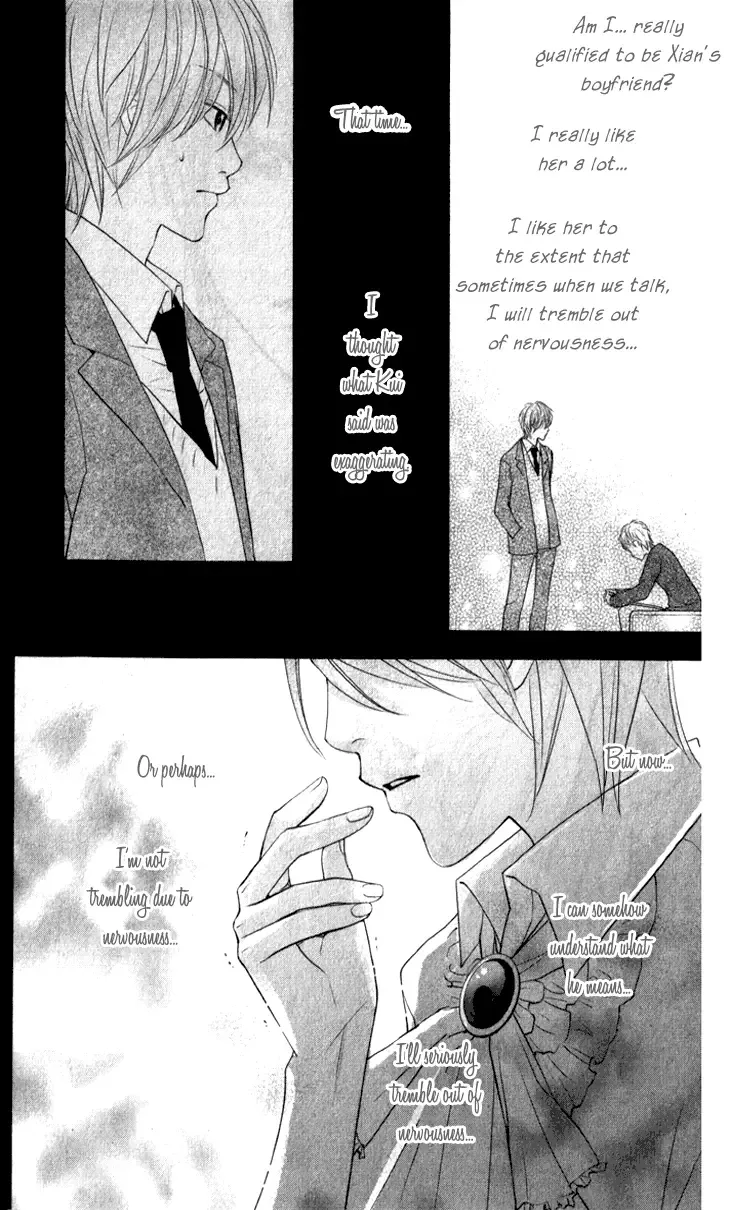Lovely Everywhere Chapter 15 page 19