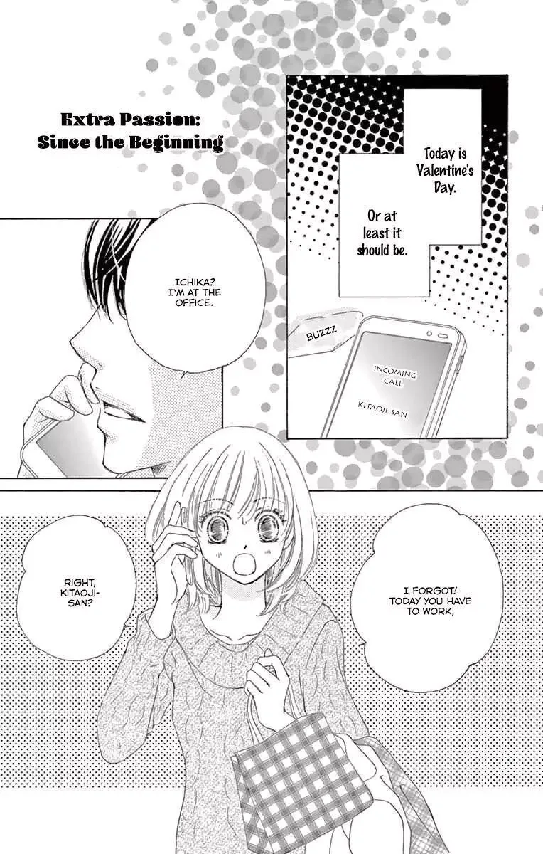 Onegai, Sore o Yamenai de Chapter 11.5 page 2