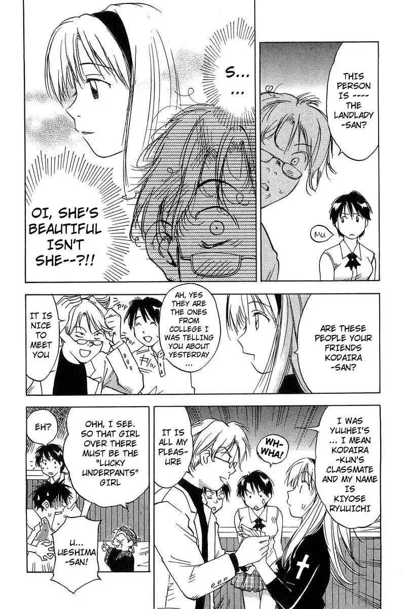 Magetsukan Kitan Chapter 14 page 2