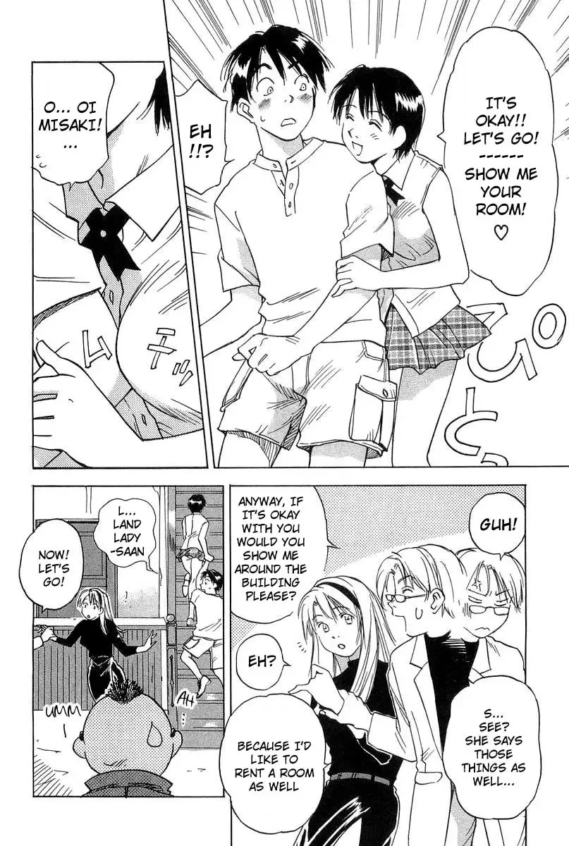 Magetsukan Kitan Chapter 14 page 4
