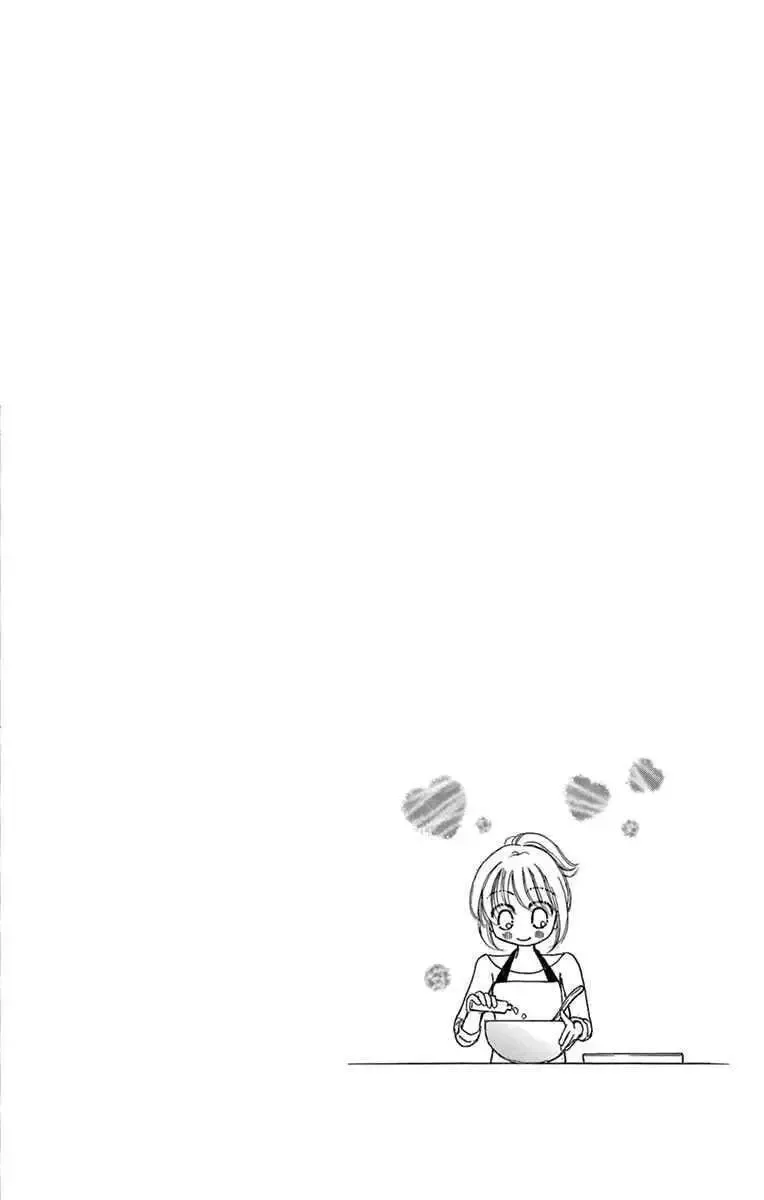 Onegai, Sore o Yamenai de Chapter 11.5 page 7