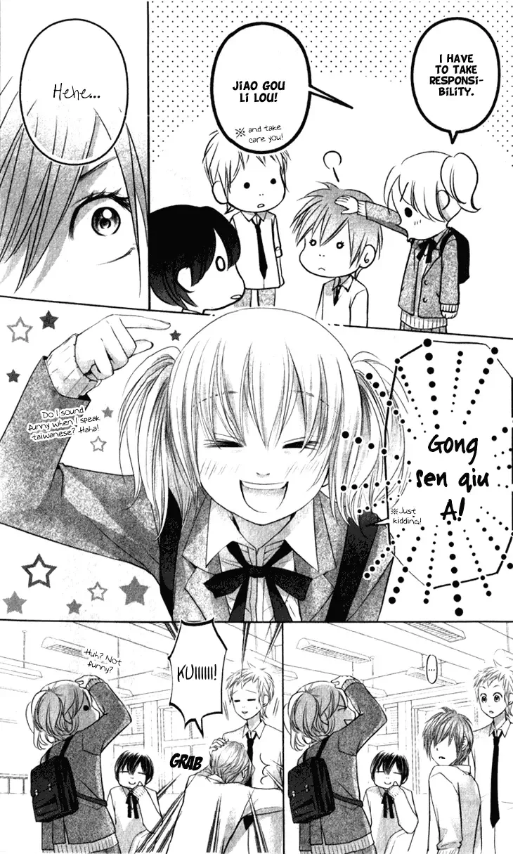 Lovely Everywhere Chapter 15 page 27