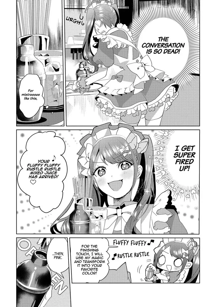 Nekomusume Shoukougun Chapter 17.5 page 3