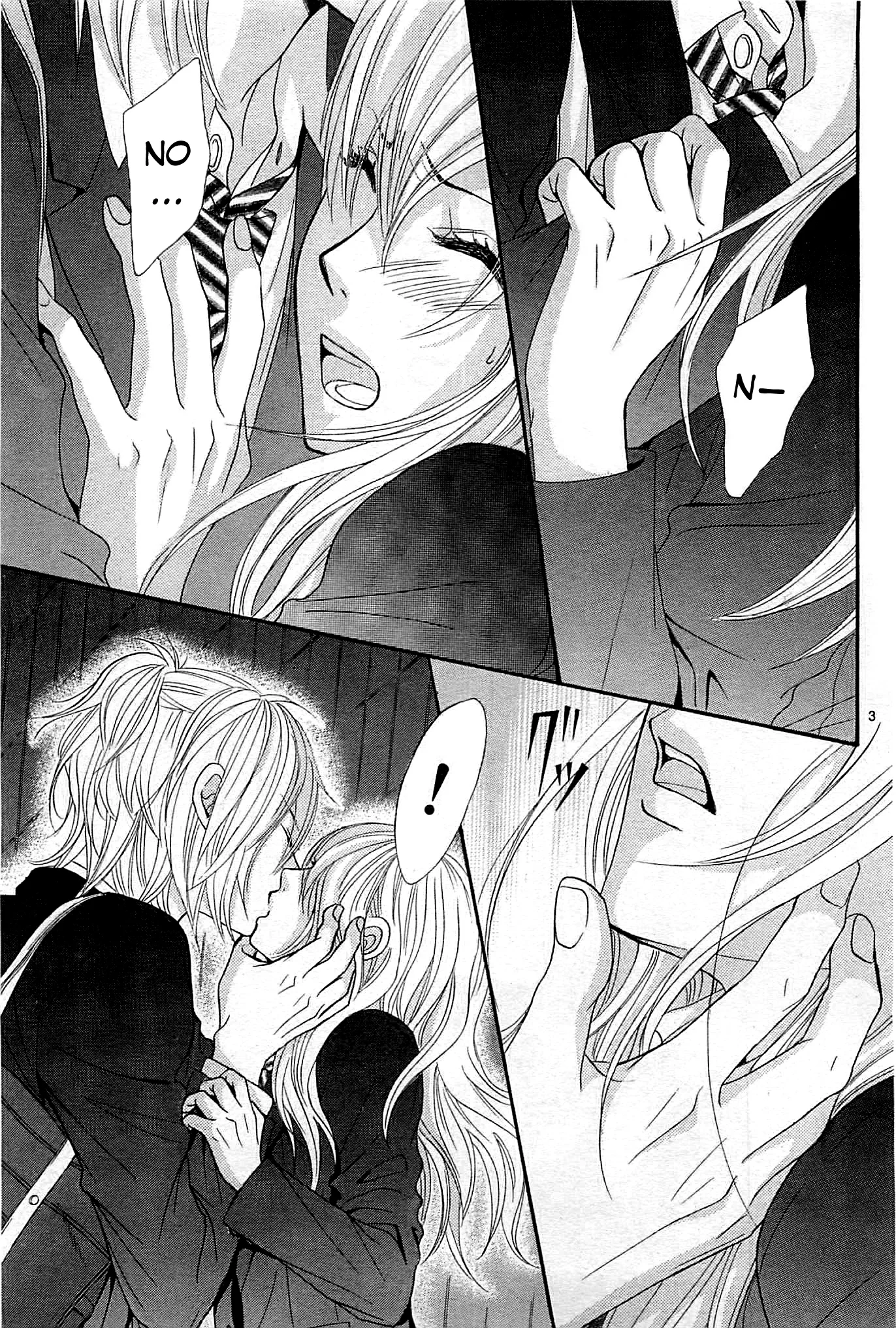 Akaiito (MIYASAKA Kaho) Chapter 10 page 2