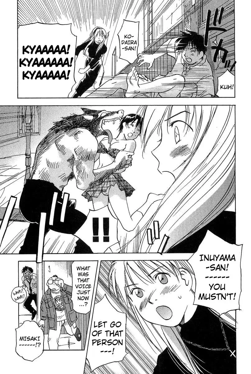 Magetsukan Kitan Chapter 14 page 13
