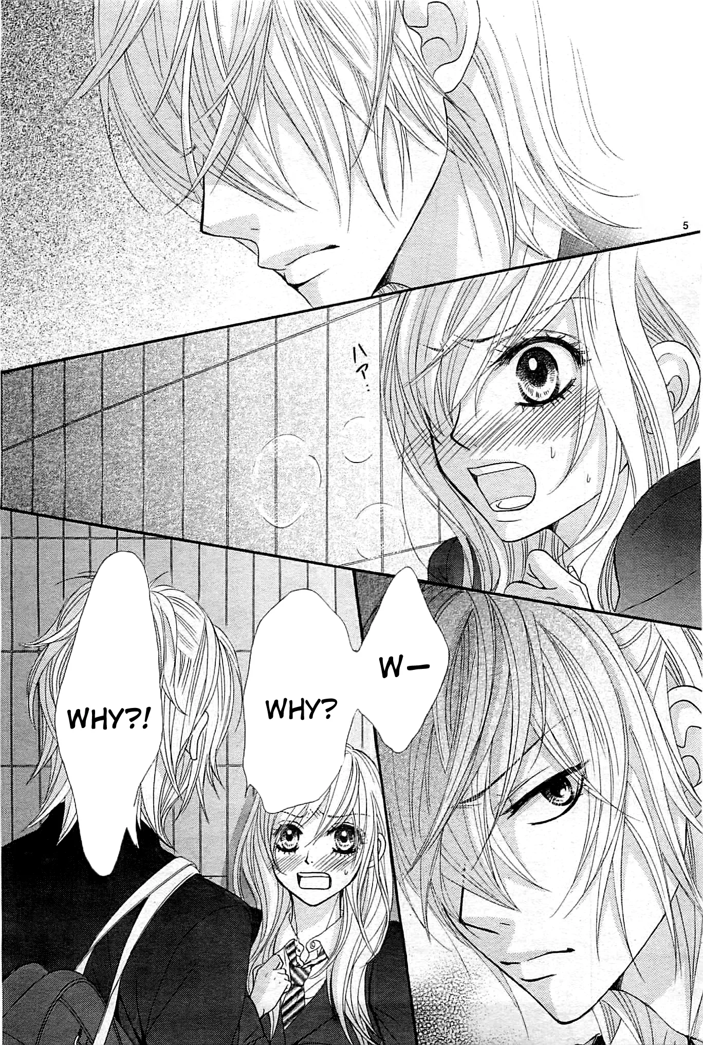 Akaiito (MIYASAKA Kaho) Chapter 10 page 4