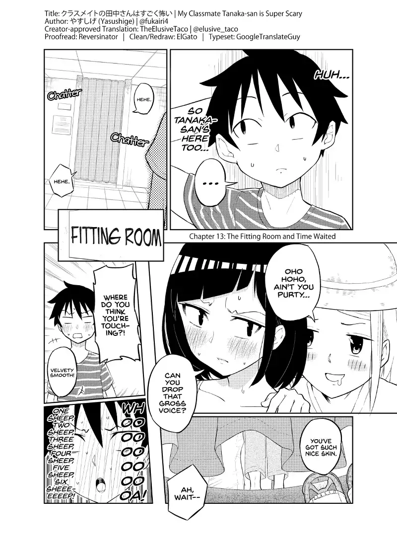 My Classmate Tanaka-San Is Super Scary Chapter 13 page 1