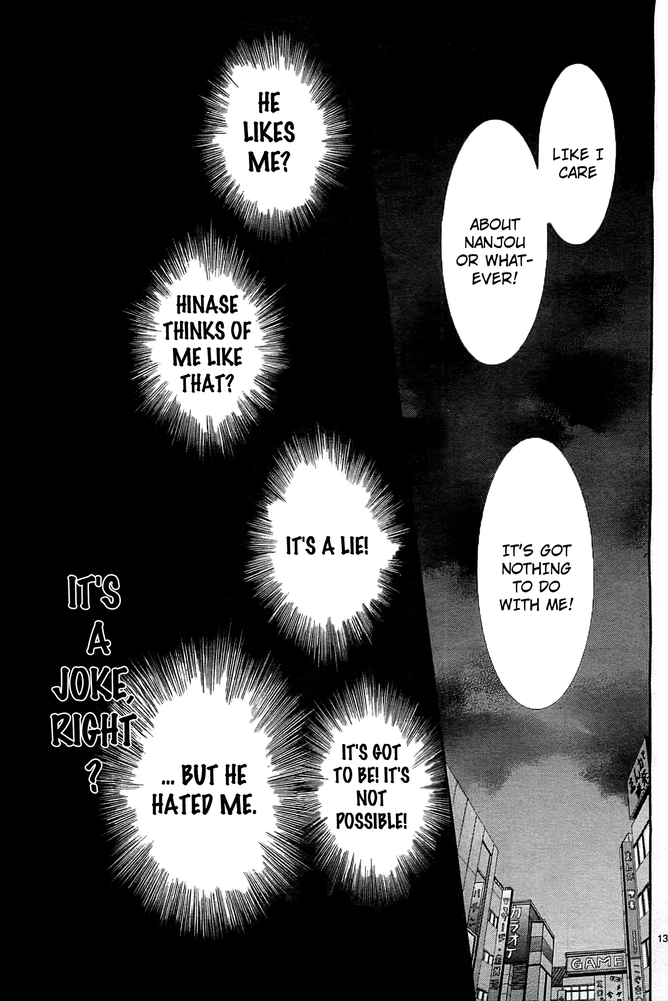 Akaiito (MIYASAKA Kaho) Chapter 10 page 12