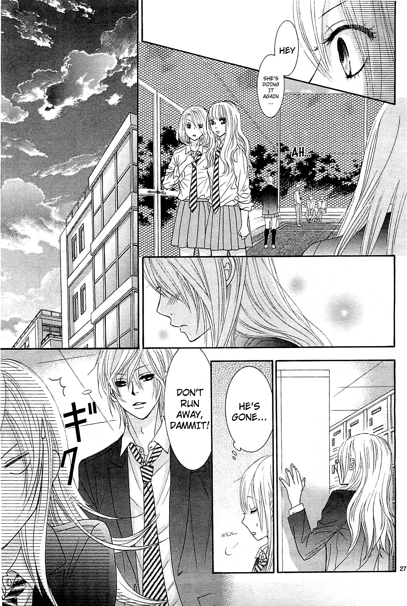 Akaiito (MIYASAKA Kaho) Chapter 10 page 26