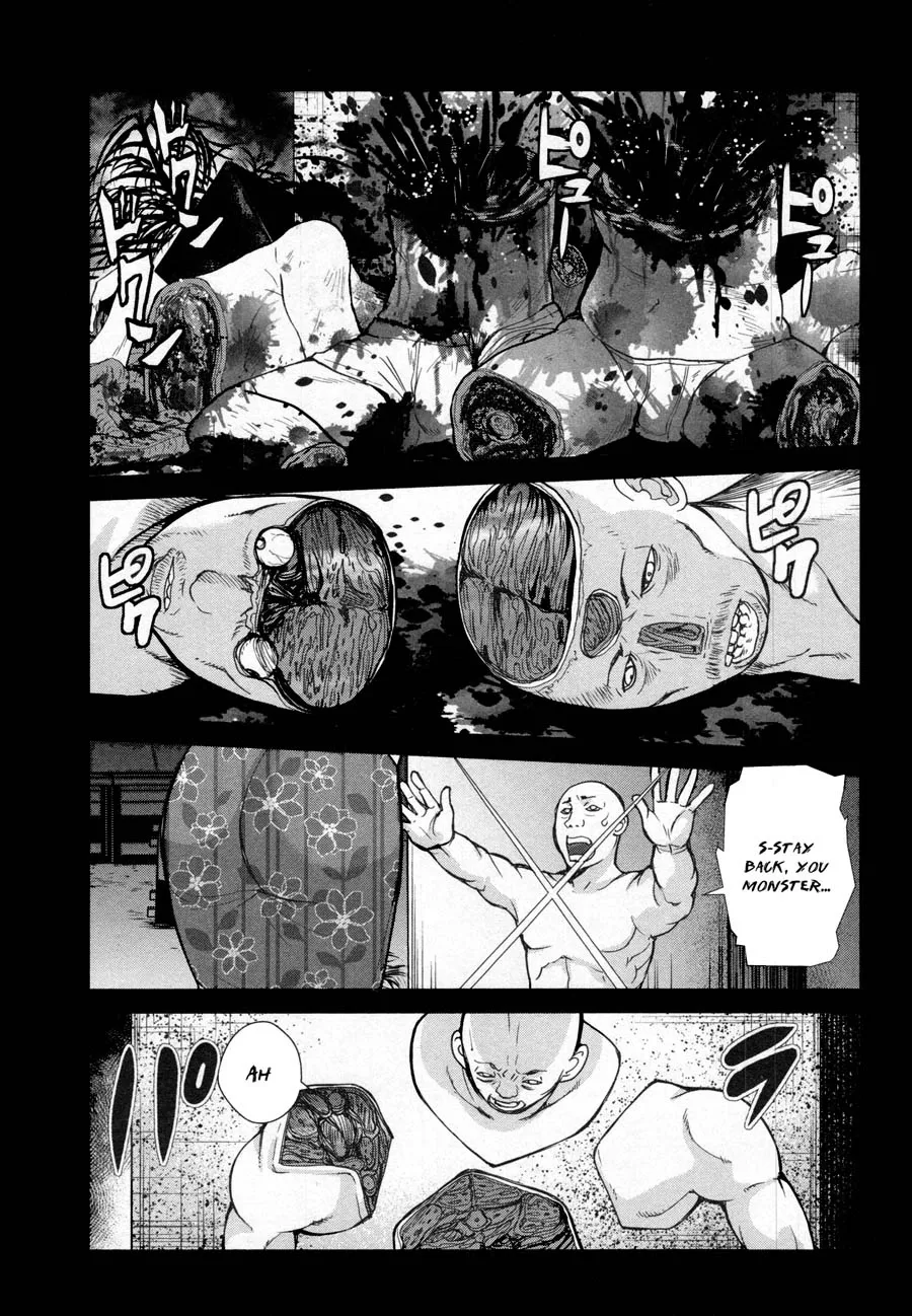 Kibou no Shima Chapter 18 page 1