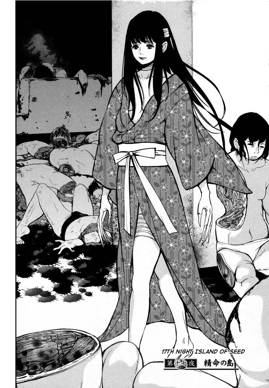 Kibou no Shima Chapter 18 page 2