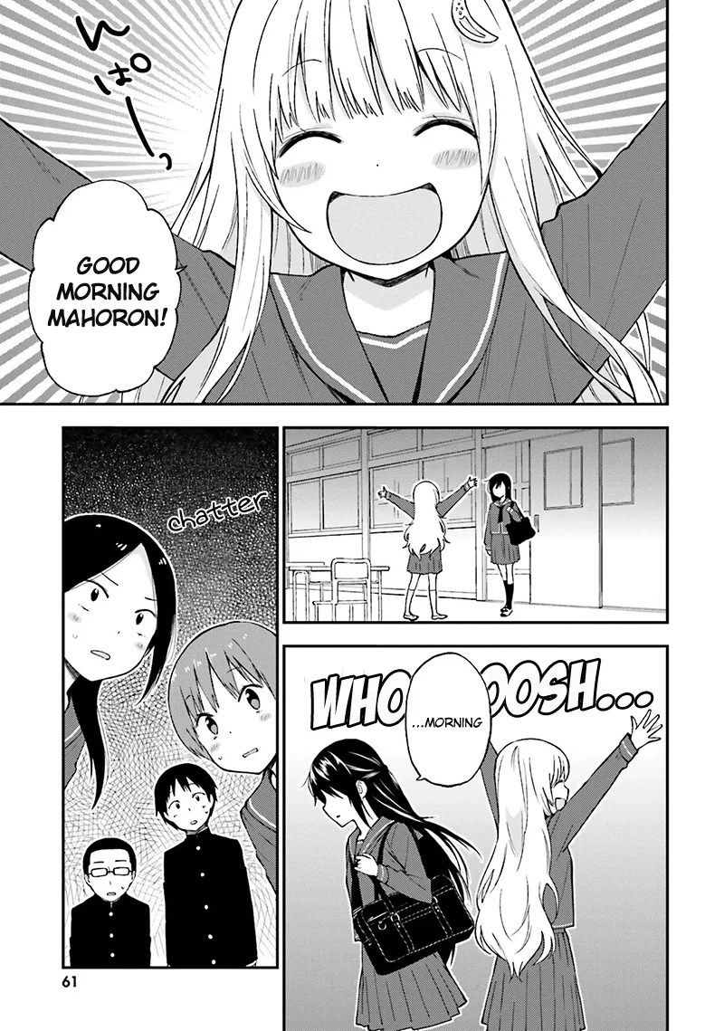 Ayakashiko Chapter 13 page 4