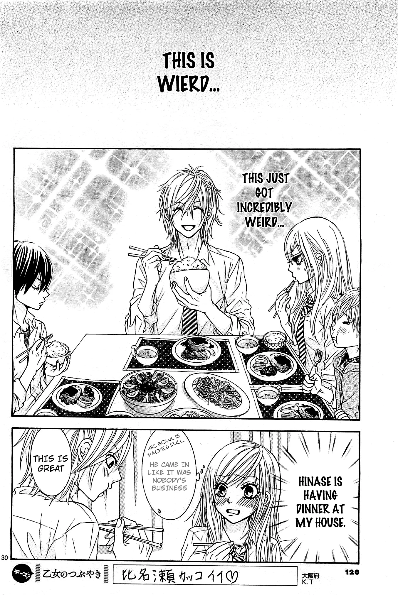 Akaiito (MIYASAKA Kaho) Chapter 10 page 29