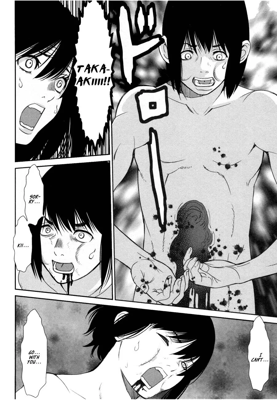 Kibou no Shima Chapter 18 page 8
