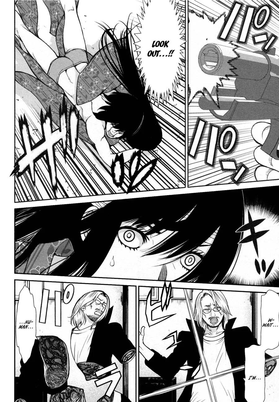 Kibou no Shima Chapter 18 page 6
